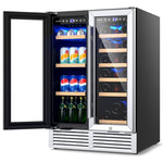 24" Dual Zone Wine and Beverage Cooler Refrigerator Freestanding Undercounter Drink Fridge for 18 Bottles & 57 Cans with Glass Door & Temp Control