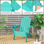 Folding Adirondack Chair Weather Resistant HDPE Patio Chair with Built-in Cup Holder, Outdoor Fire Pit Chair for Lawn Yard Balcony Deck