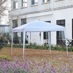 10 x 10 ft Outdoor Wedding Party Canopy Tent for Backyard - Bestoutdor