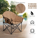 Folding Camping Moon Padded Chair with Carry Bag